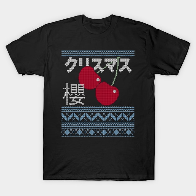 Aesthetic Ugly Christmas Sweater Cherry Bomb T-Shirt by YourGoods